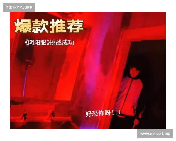 暗芝居魅影现身,阴阳两界惊魂夜 暗芝居魅影现身,阴阳两界惊魂夜