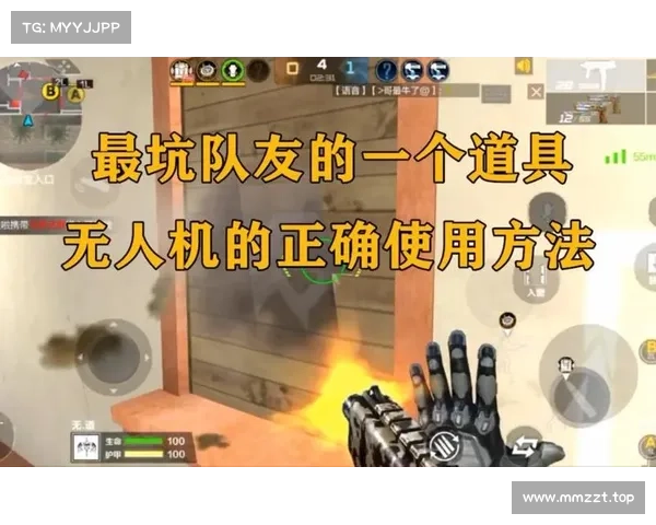 最坑的手游 最坑的手游