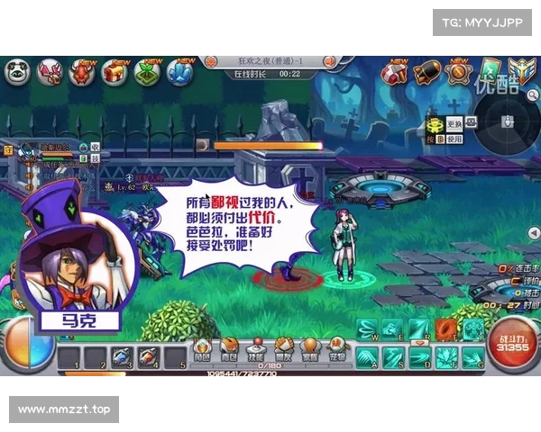 机甲旋风boss攻略、机甲旋风有哪些副本:机甲旋风:直捣黄龙,击破最终BOSS 机甲旋风boss攻略、机甲旋风有哪些副本:机甲旋风:直捣黄龙,击破最终BOSS
