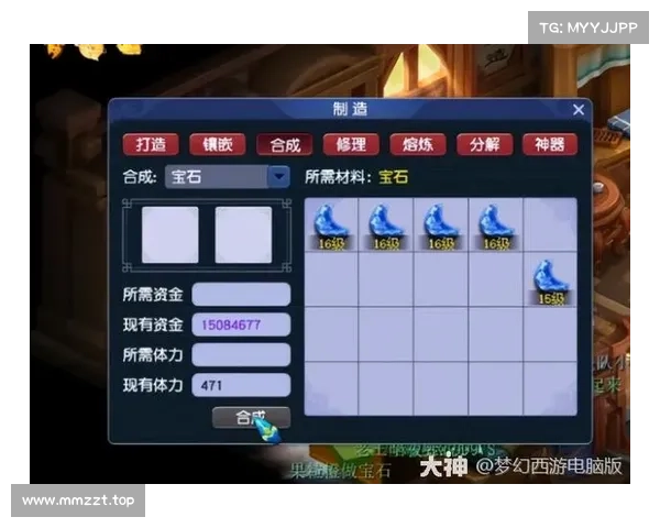 梦幻手游多少级好玩(梦幻手游多少级好挣钱:梦幻手游巅峰体验 探索哪一级最尽兴) 梦幻手游多少级好玩(梦幻手游多少级好挣钱:梦幻手游巅峰体验 探索哪一级最尽兴)
