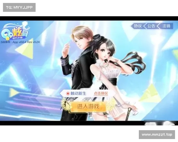 炫舞手游光影魅惑 舞姿曼妙如梦似幻 炫舞手游光影魅惑 舞姿曼妙如梦似幻