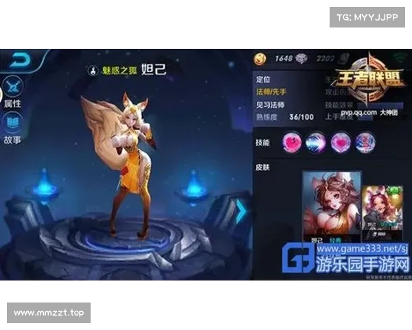 王者单机:5v5游戏全攻略 王者单机:5v5游戏全攻略