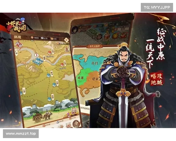 疯狂战三国:征战千里,闯关第四 疯狂战三国:征战千里,闯关第四