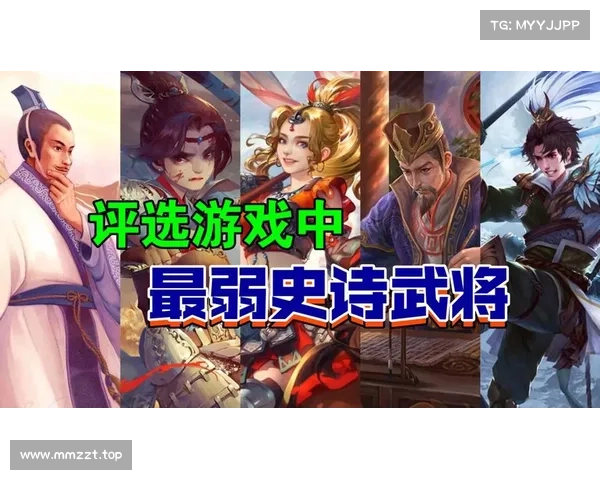 评友三国杀:游戏中的智慧对决 评友三国杀:游戏中的智慧对决