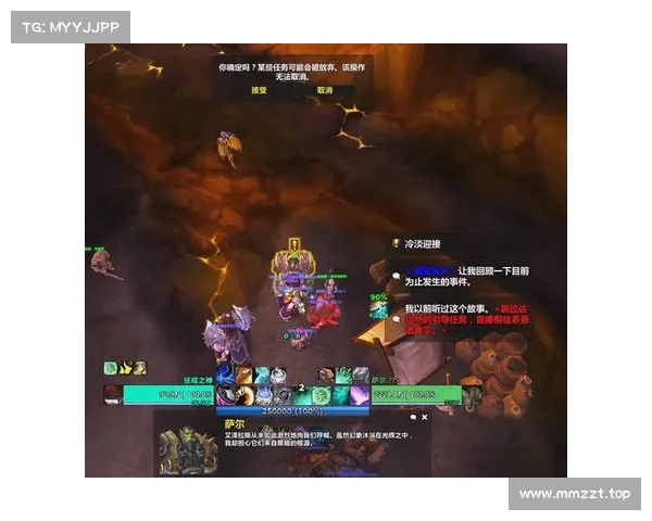 魔兽世界小号赚金攻略 魔兽世界小号赚金攻略