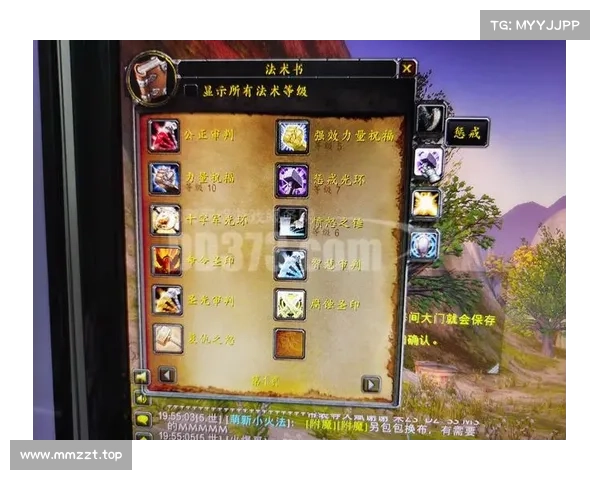 魔兽世界技能图标位置显示:全新中心体验 魔兽世界技能图标位置显示:全新中心体验