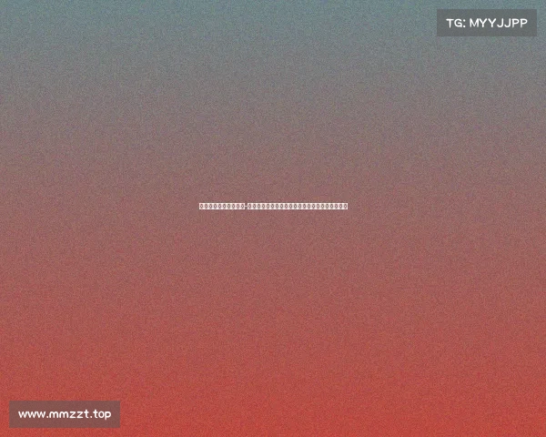 电子竞技所属学科范围-《数字体育视域下电竞产业生态构建的前沿探析》