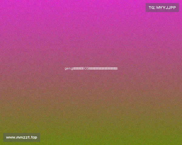 gen.g电子竞技俱乐部 CG电竞俱乐部开启全新征程，战队风采再升级