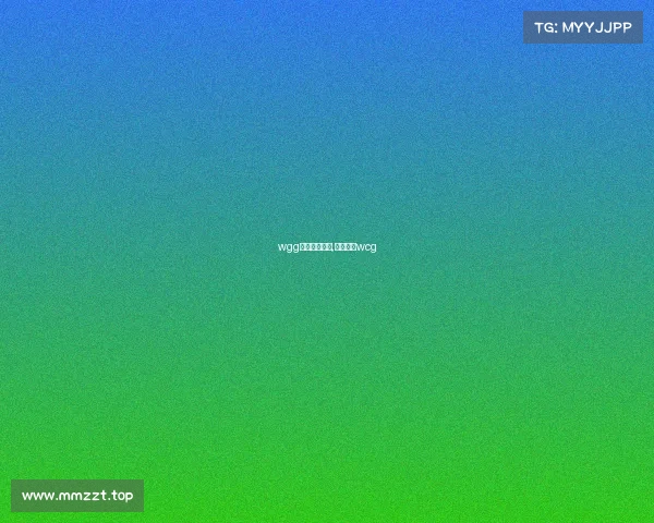 wgg电子竞技比赛,电子竞技wcg