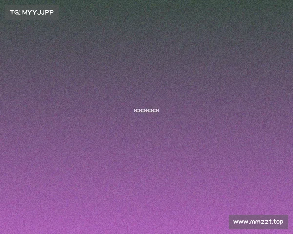 外滩国际文化电竞中心