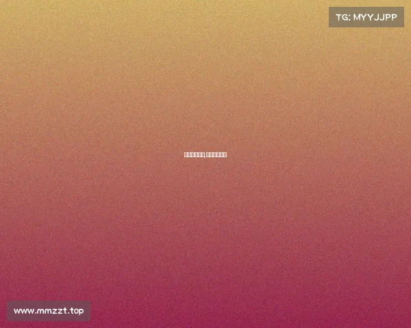 歙县电子竞技,安徽电子竞技