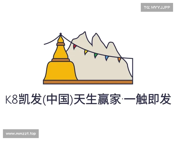 介绍k8凯发(中国)天生赢家·一触即发